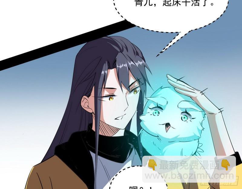 全球格斗大会34