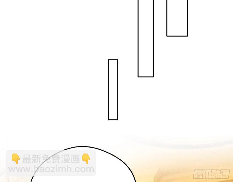 全球格斗大会36