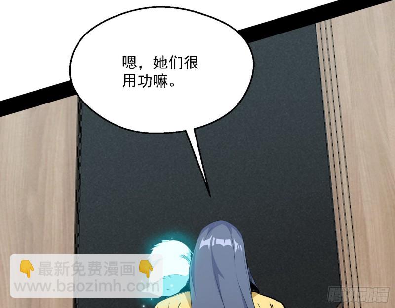 全球格斗大会5