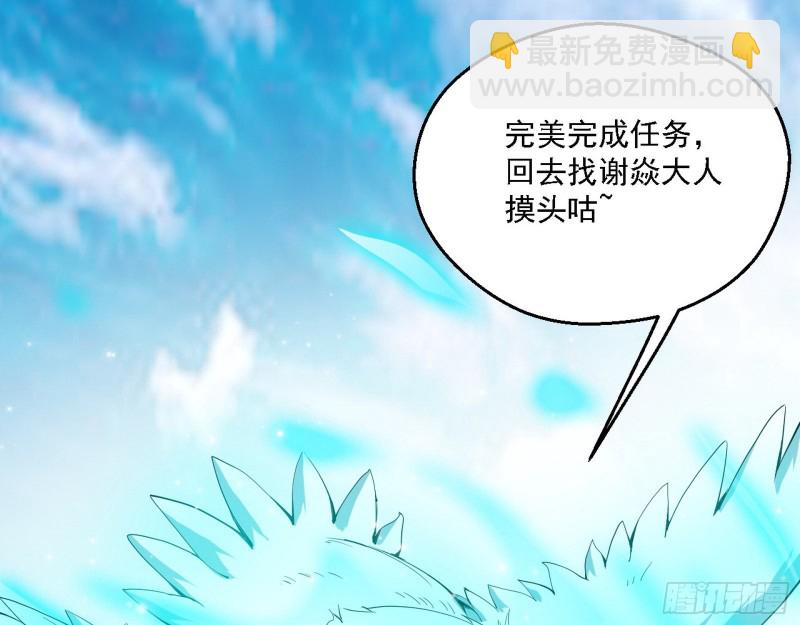 全球格斗大会58