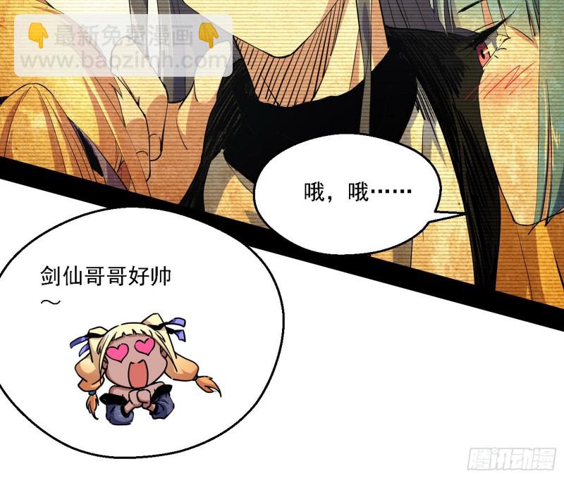 全球格斗大会66
