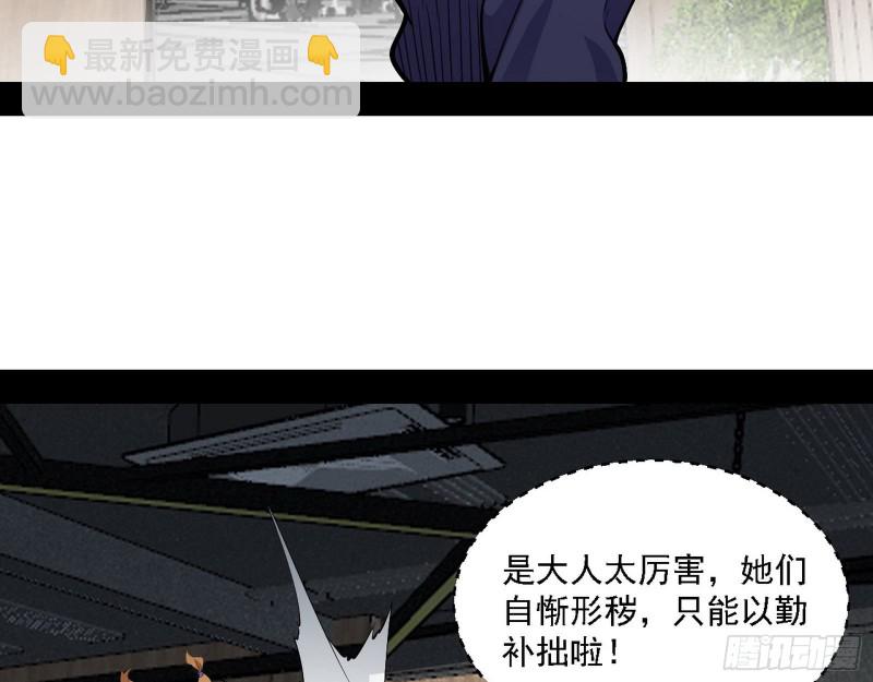 全球格斗大会7