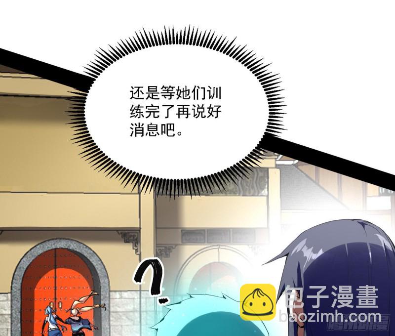 全球格斗大会70