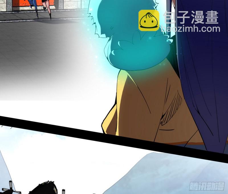 全球格斗大会71