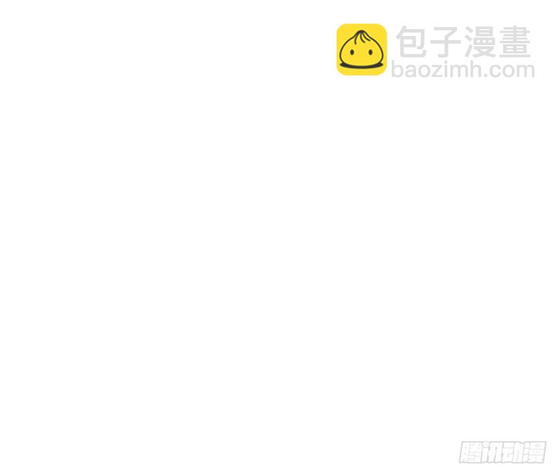 全球格斗大会76
