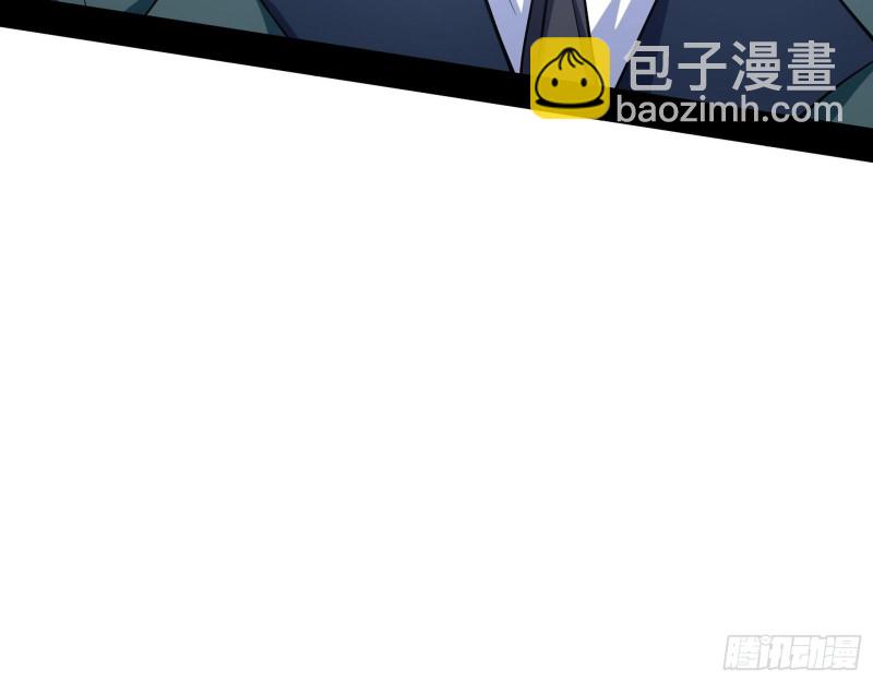 全球格斗大会86