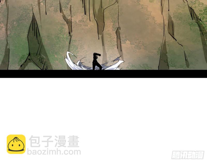 全球格斗大会89