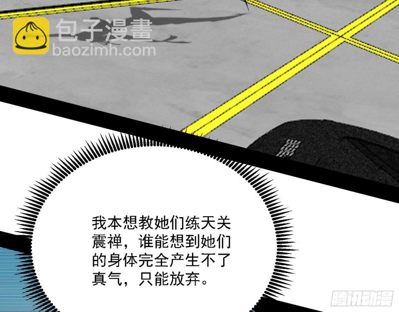 全球格斗大会9
