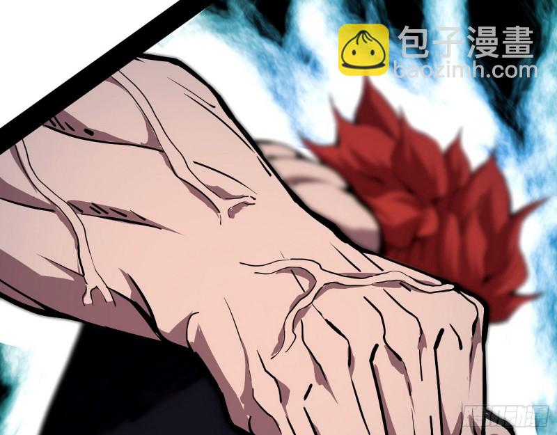 全球格斗大会92