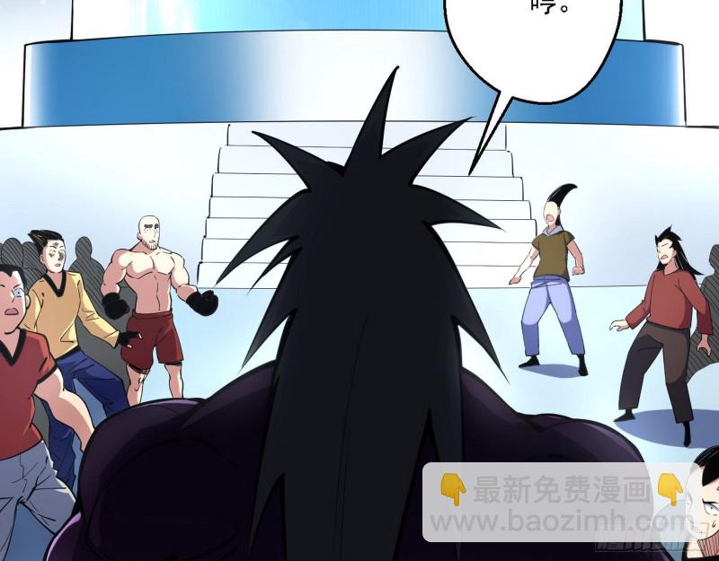 炸了10