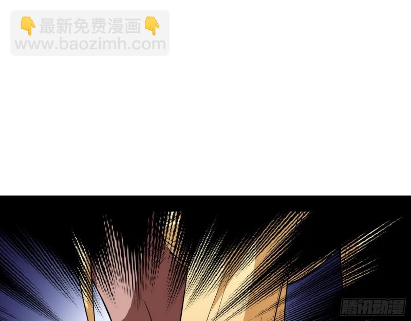 炸了101