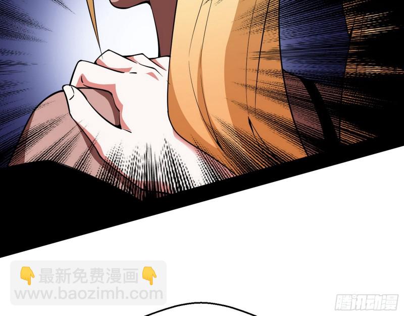 炸了102
