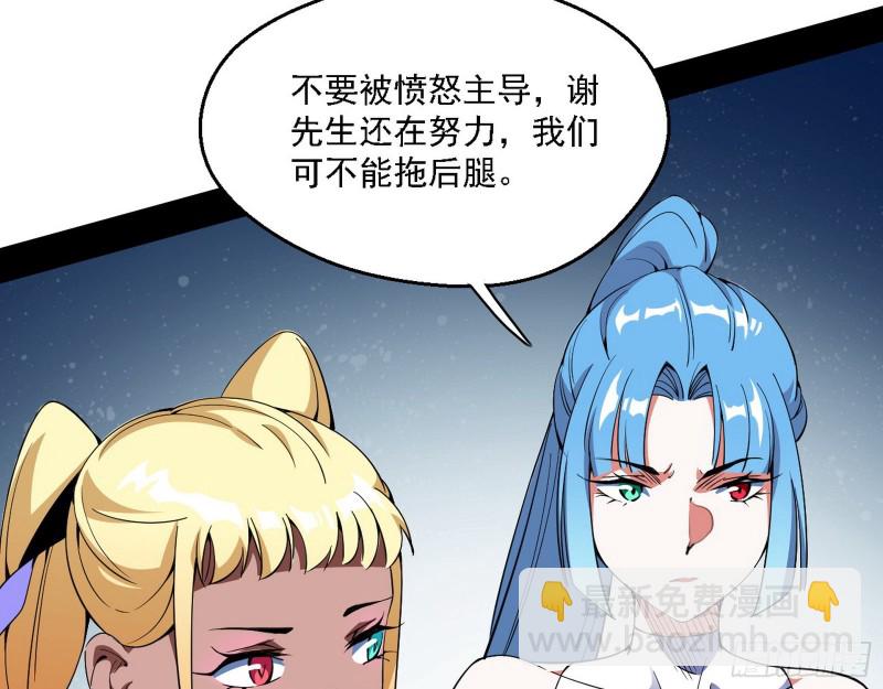 炸了107