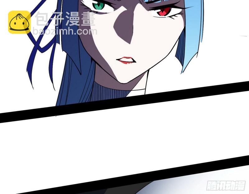 炸了109