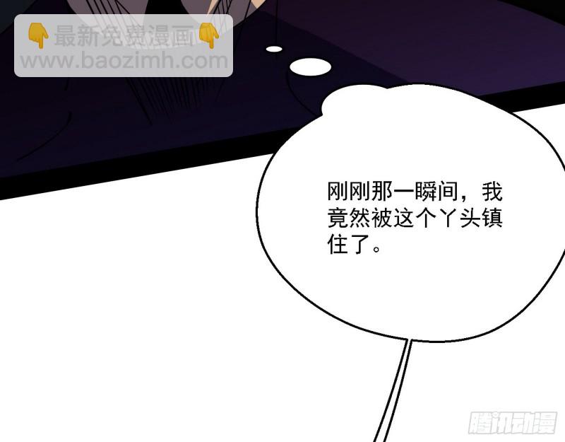 炸了111