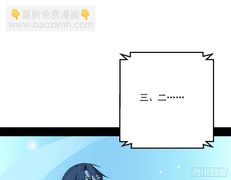 炸了115