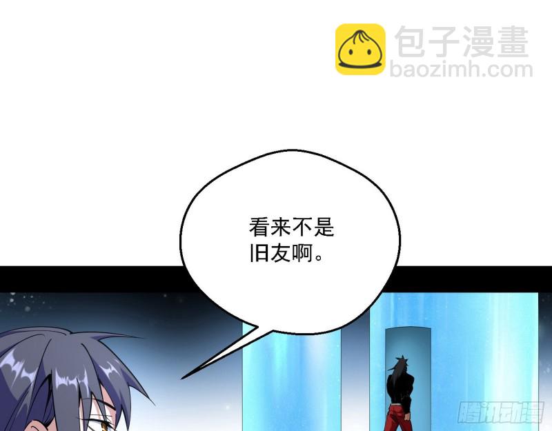 炸了12