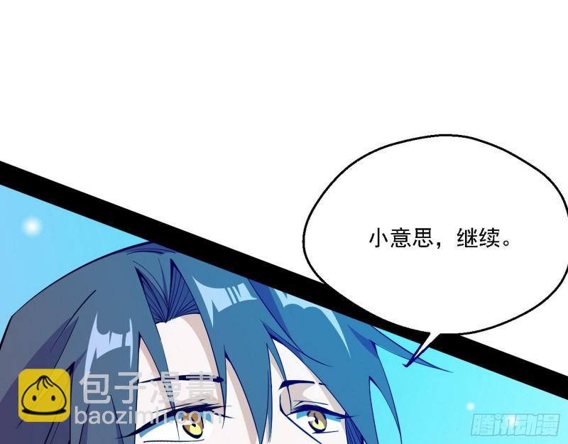 炸了120
