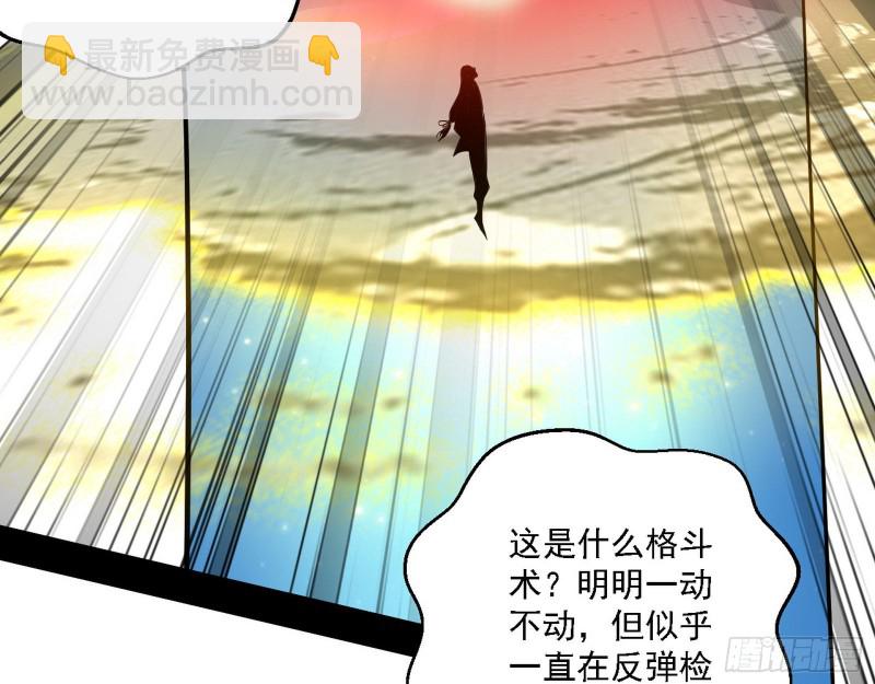 炸了126