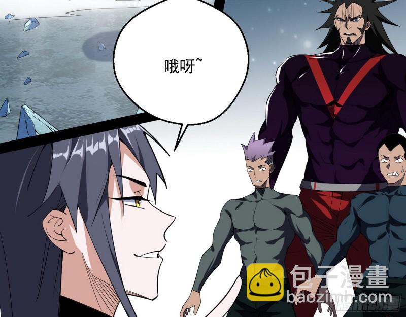 炸了132