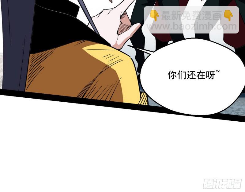 炸了133