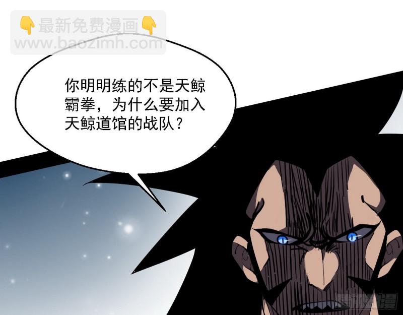 炸了134