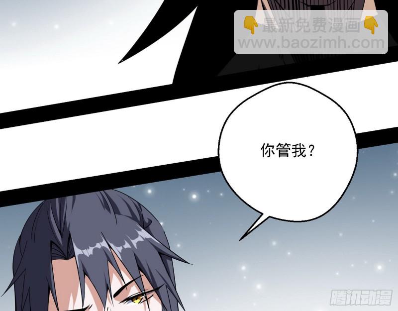 炸了135