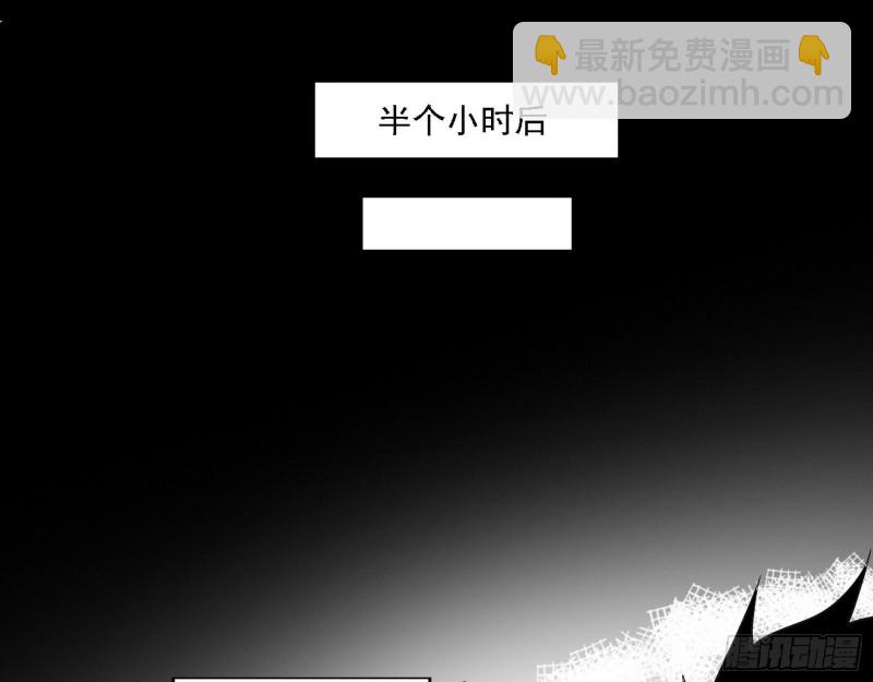炸了138