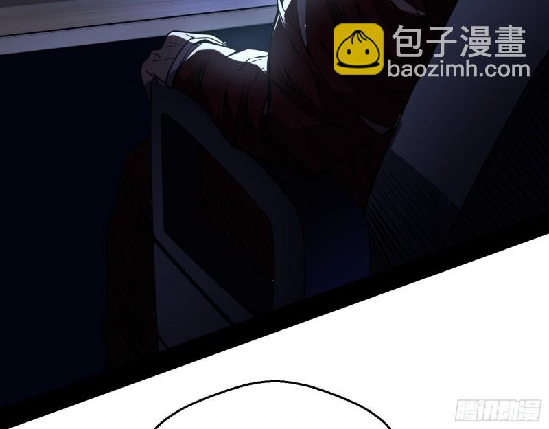 炸了140