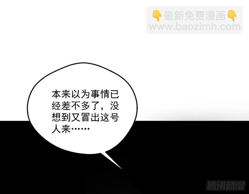 炸了147