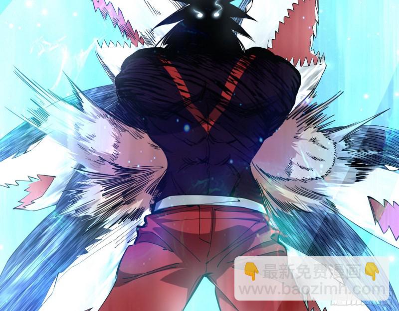 炸了20