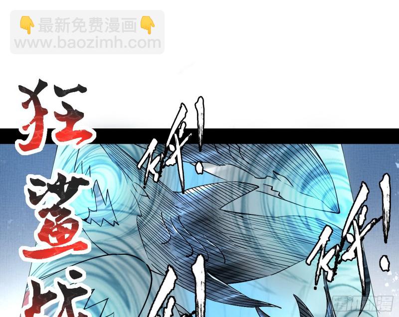 炸了22