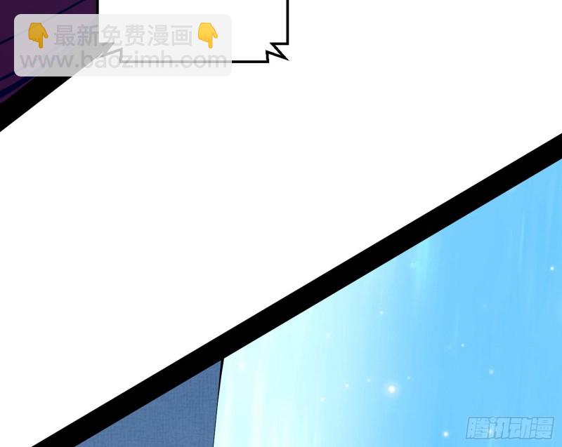 炸了28