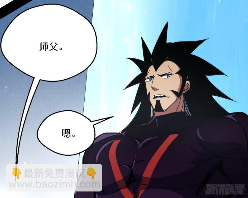 炸了29