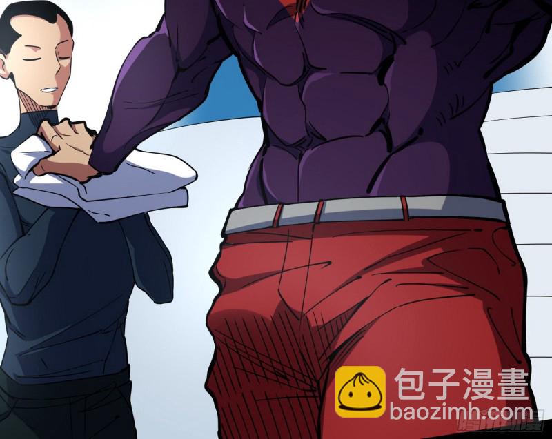 炸了30