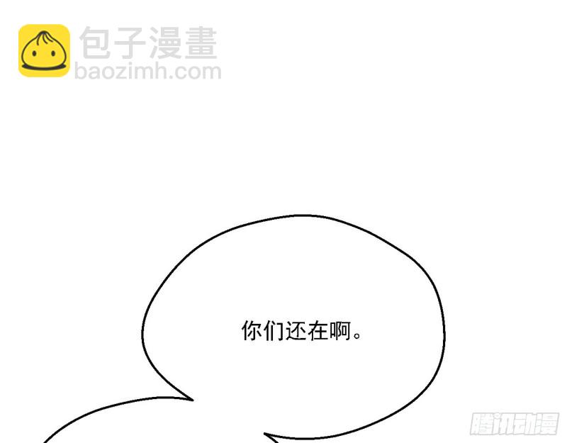 炸了32
