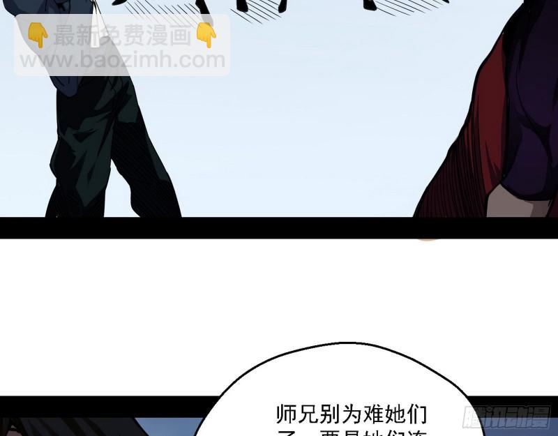 炸了34