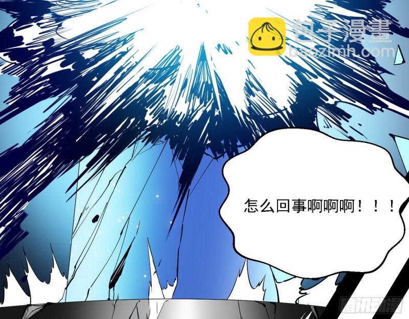 炸了42