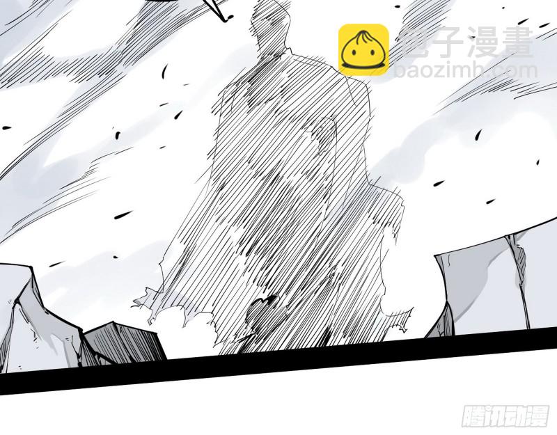 炸了46