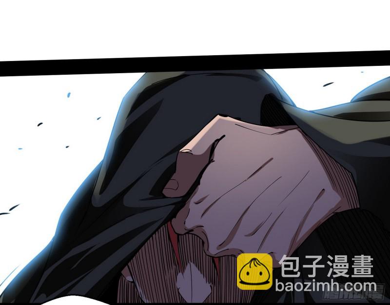 炸了47