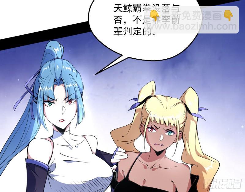炸了5