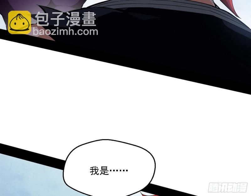 炸了57