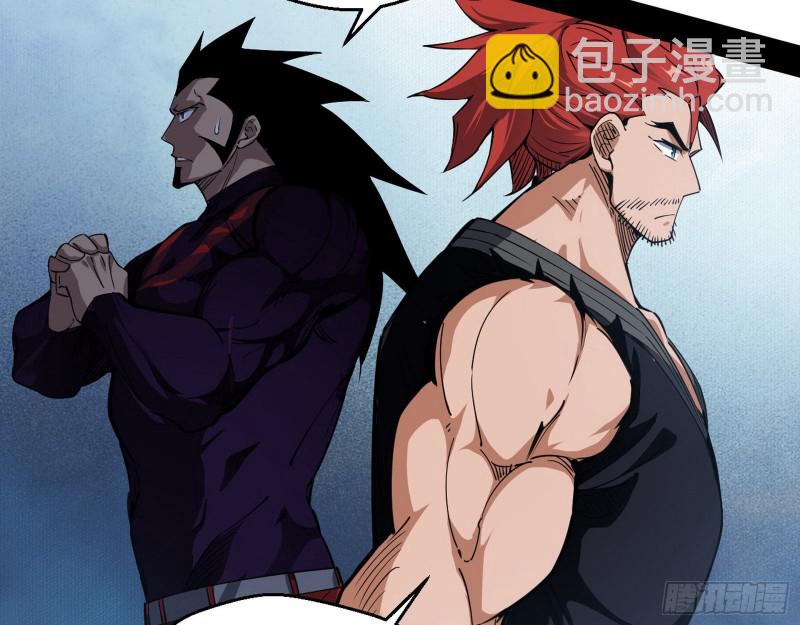 炸了58