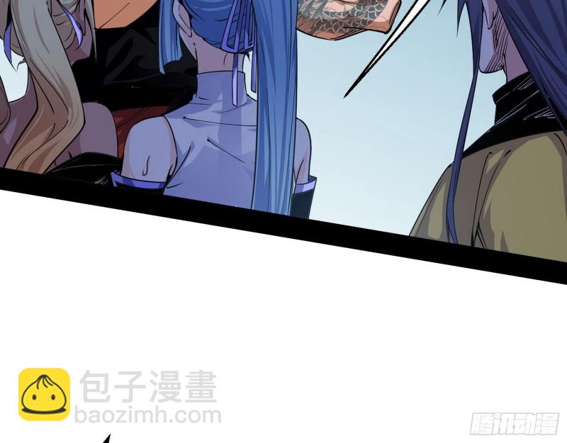 炸了61