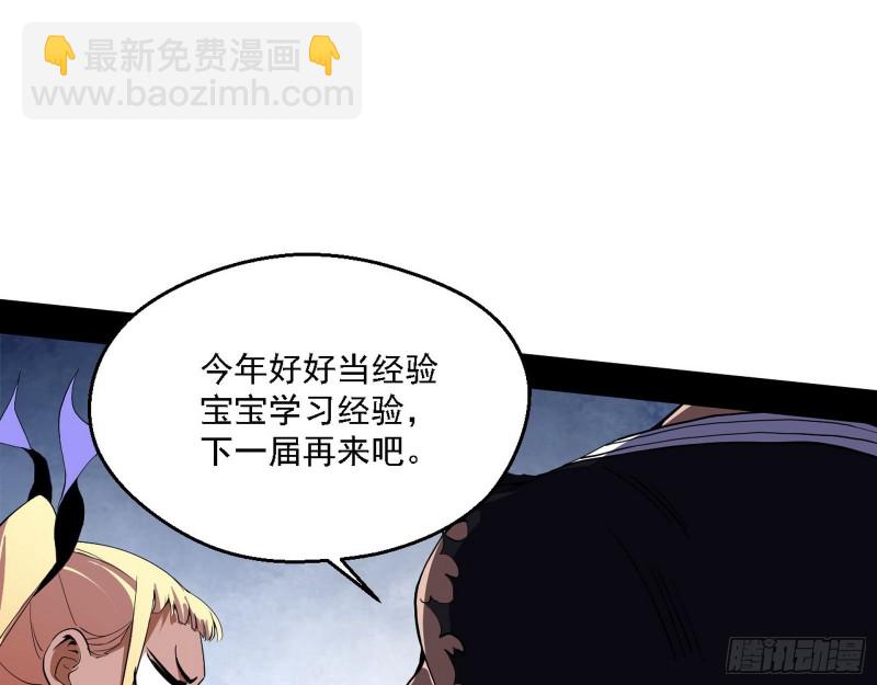 炸了64