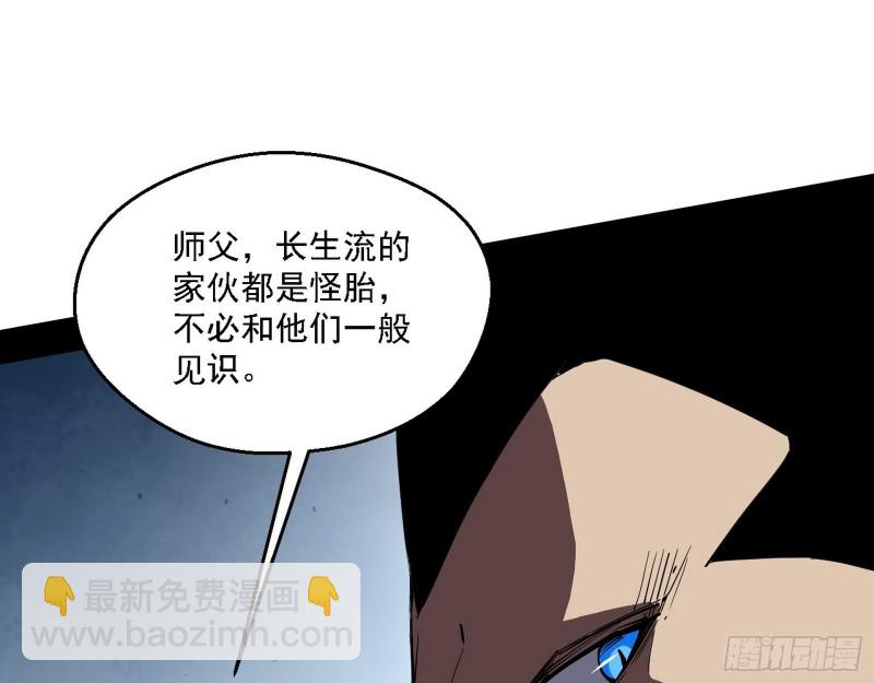炸了70