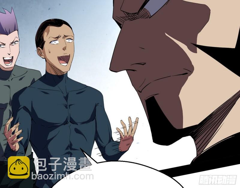 炸了71
