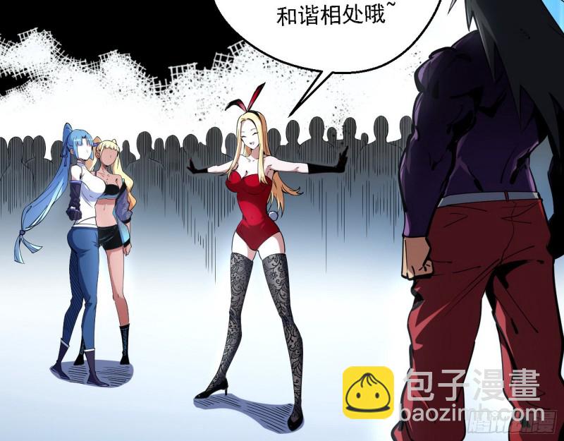 炸了8