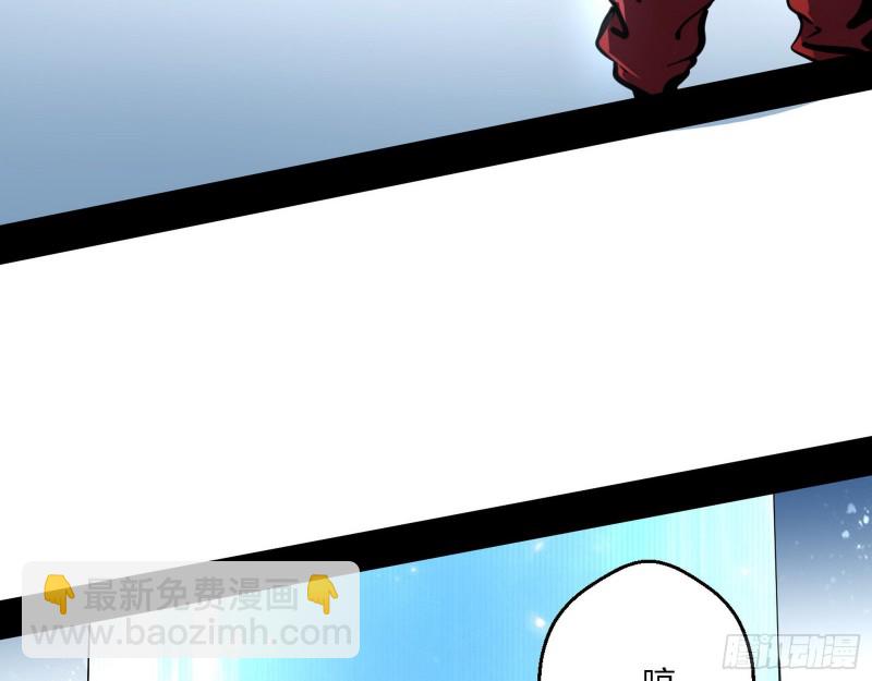 炸了9