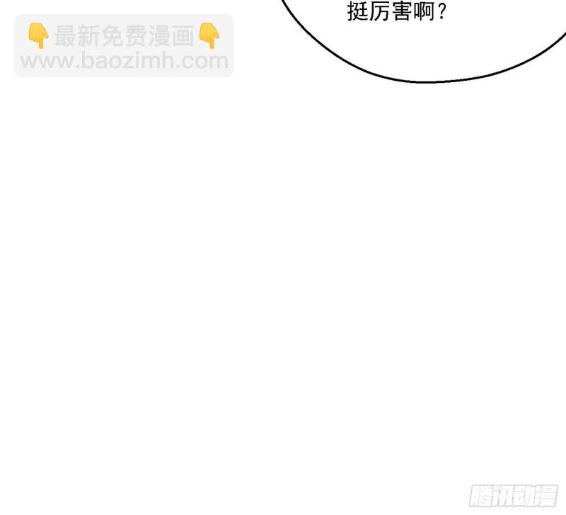 炸了91